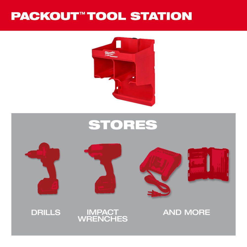 Red PACKOUT Tool Station wall-mount organizer with compartments for storing drills, impact wrenches, and accessories.