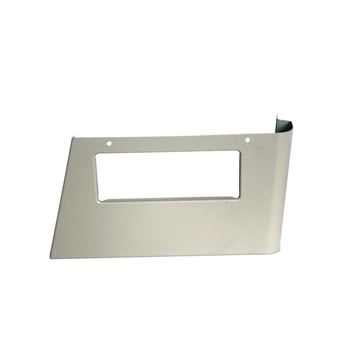 Stainless steel panel with rectangular cutout and left-side push mechanism for water fountain operation.