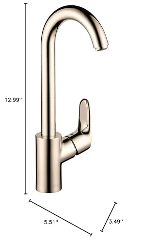 Polished nickel bar faucet with curved spout and single lever handle, 12.99 inches tall.