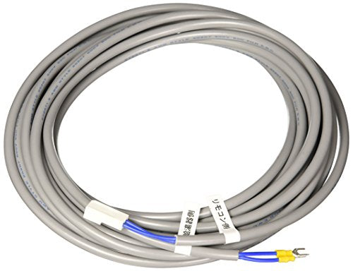 Gray coiled remote controller cord with blue and yellow wire connectors at end.