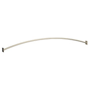Brushed nickel curved shower curtain rod with square mounting brackets at each end.