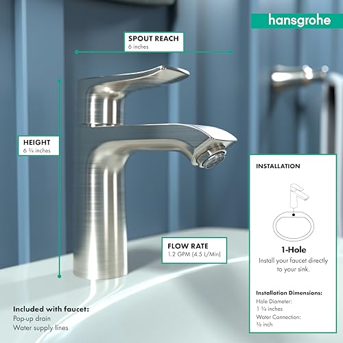 Hansgrohe Metris 110 brushed nickel single-hole bathroom faucet with curved spout and tall handle over white sink.