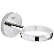 Chrome bathroom holder with circular wall-mounted base and removable ring dish for glass, soap dish, or dispenser.