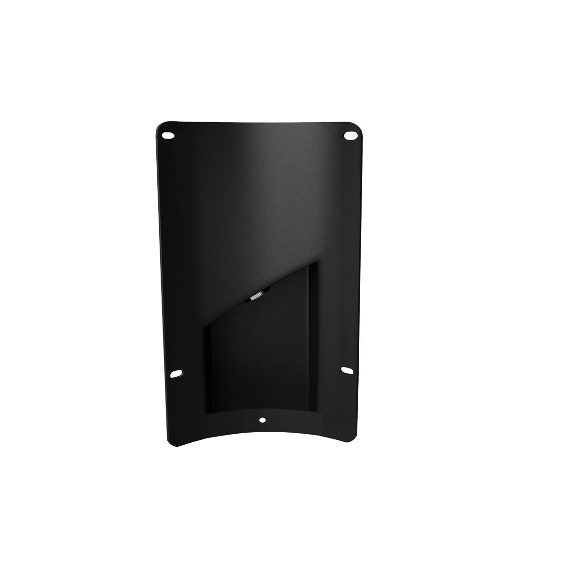 Black metal foot pedal accessory with rectangular mounting plate and recessed pedal section.