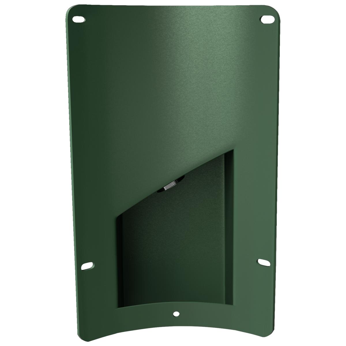 Evergreen foot pedal accessory for outdoor bottle filler with mounting holes and recessed pedal area.