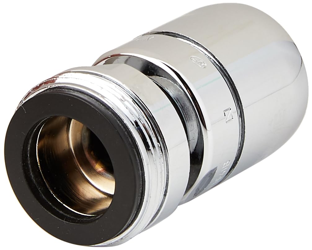 Grohe chrome ball-joint aerator with black and brass internal components, shown disassembled with separate cylindrical housin