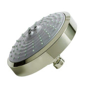 Polished nickel single-function shower head with round face, multiple spray jets, and wall-mounted connector arm.