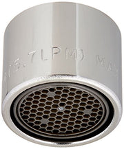 Chrome faucet aerator with honeycomb mesh screen and embossed text on cylindrical body.