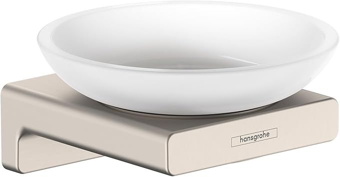 White ceramic soap dish with brushed nickel metal mounting bracket and support arms.