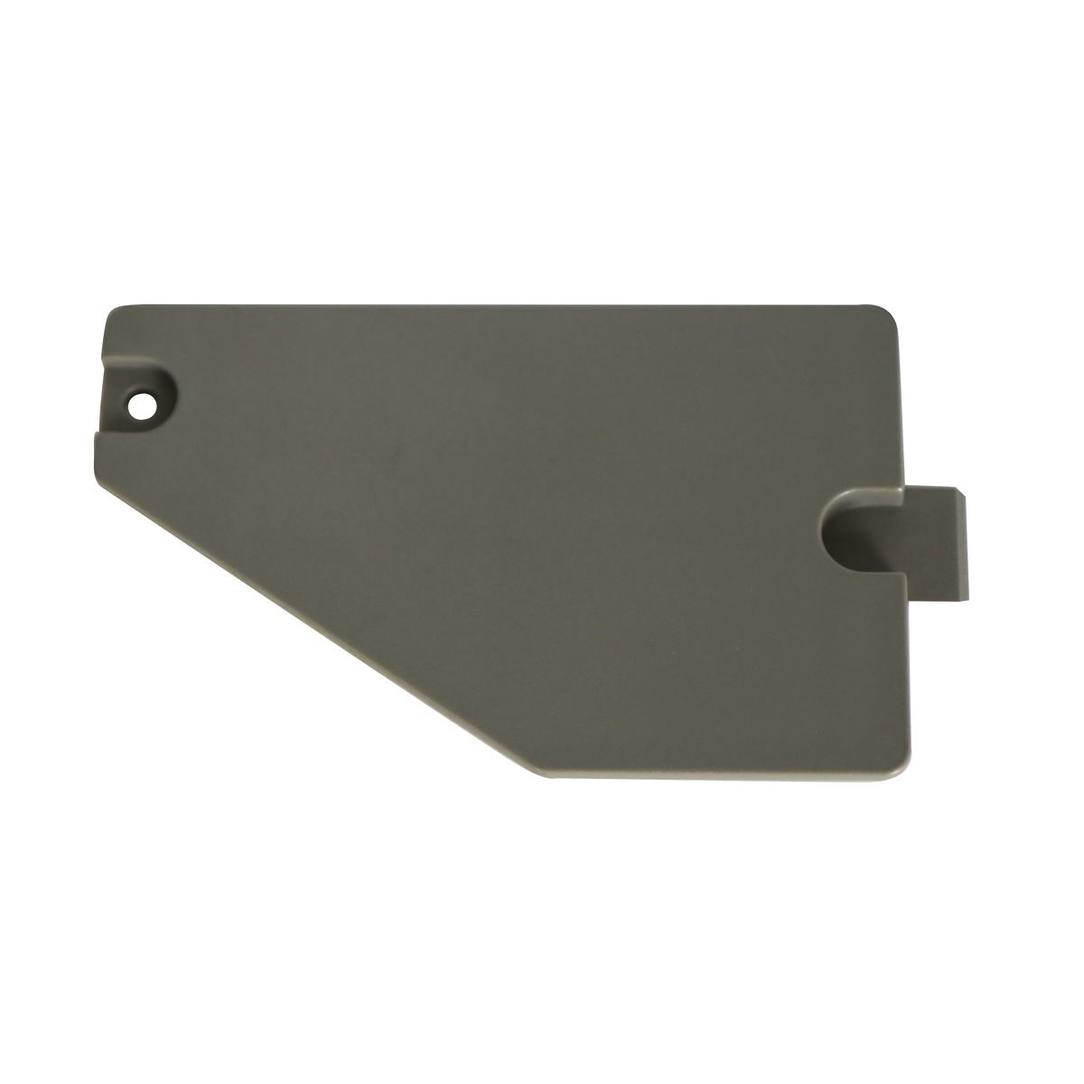 Gray rectangular access panel with rounded corners, mounting hole, and right-side latch.