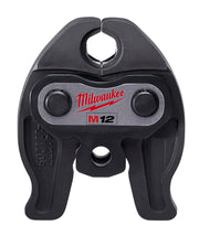 Black and gray Milwaukee M12 press jaw with hexagonal opening at top and two side handles for tool attachment.