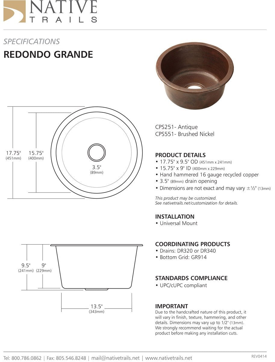 Hammered copper round bar sink with 3.5-inch drain opening, shown in antique finish.