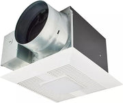 Panasonic Ceiling Fans WhisperGreen Dual Speed Architectural Ventilation Fan with LED Lighting 30-110 CFM - FV-0511VKSL3K