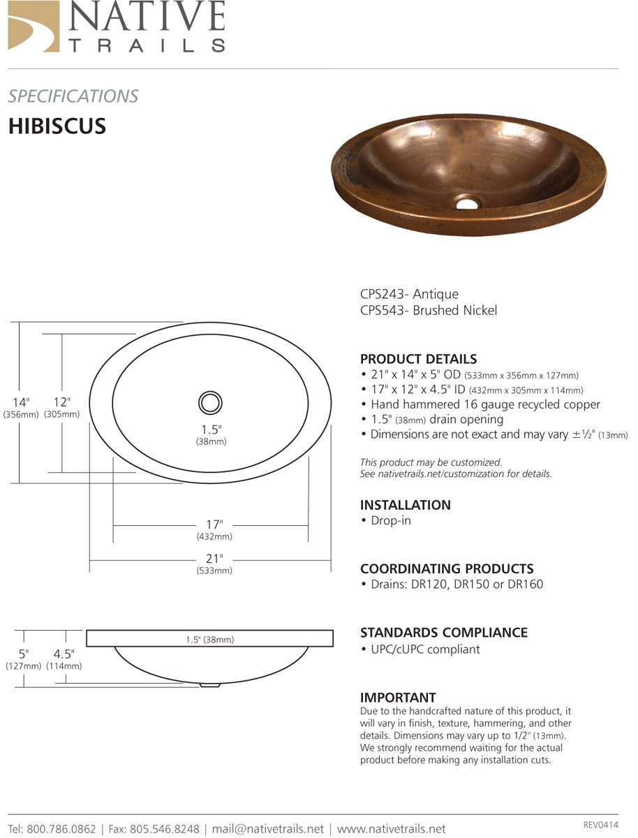 Hammered copper oval bathroom sink with hand-textured finish and single drain opening, shown in top and side views.