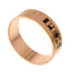 Copper PEX ring, circular band with ridged surface, 1 inch diameter.