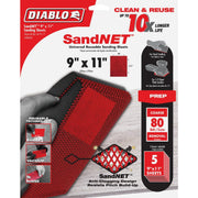 Red textured sanding sheets, 9" x 11" size, 80-grit coarse with anti-clogging mesh design, pack of five.