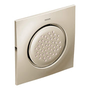 Polished nickel square body spray with circular showerhead and multiple spray jets mounted on square trim plate.