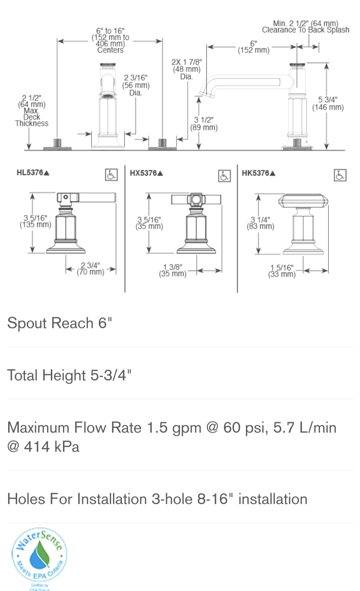 Technical specification diagram for Brizo Invari widespread lavatory faucet with column spout in polished gold finish, showin