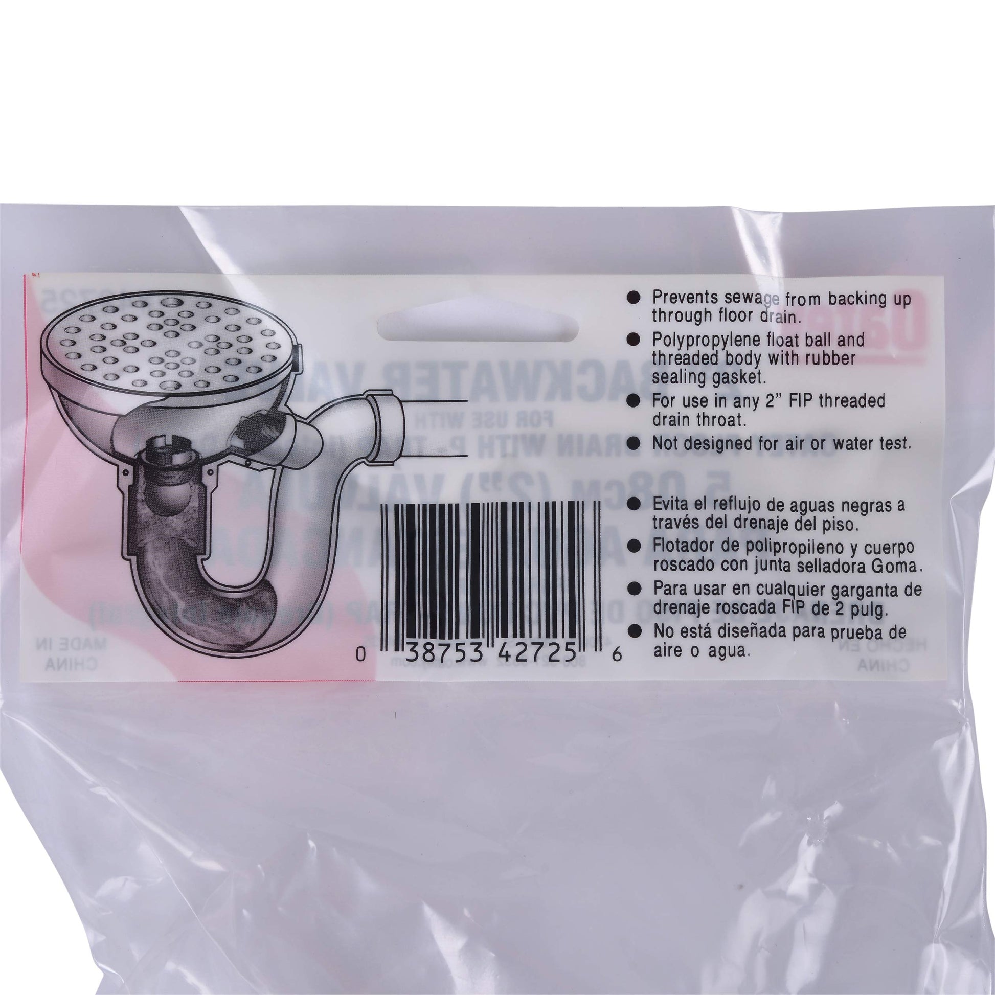 White 2-inch backwater valve with integral trap and float ball for shower drain installation.