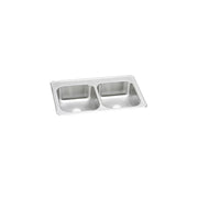 Stainless steel double bowl drop-in sink with two equal-sized rectangular basins and rounded corners.