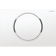 White rectangular toilet actuator plate with centered circular white button and dark gray trim ring.
