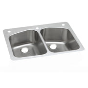 Stainless steel double bowl kitchen sink with two equal-sized basins and three mounting holes on white rim.