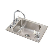 Stainless steel classroom sink with single basin, chrome faucet, and bubbler dispenser mounted on rim.