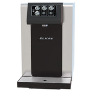 Elkay water dispenser with black and stainless steel exterior, control panel with buttons for hot and cold water, and drip tr