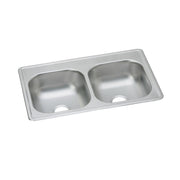 Stainless steel drop-in sink with two equal rectangular bowls and drain holes.