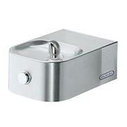 Stainless steel water fountain with single basin, curved sides, chrome spout, and control button on front.