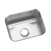 Stainless steel single bowl undermount bar sink with rounded corners and drain hole.