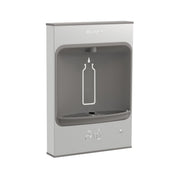 Stainless steel Elkay ezH2O bottle filling station with rounded front opening and bottle graphic display.