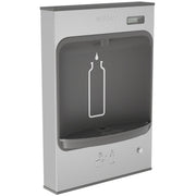 Elkay stainless steel wall-mounted bottle filling station with dark basin and bottle icon display.