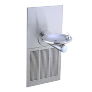 Stainless steel wall-mounted water fountain with round drinking bowl and refrigeration unit below.