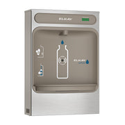 Stainless steel Elkay ezH2O bottle filling station with touchless dispenser and instruction icons on front panel.