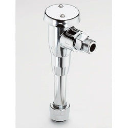Chrome vacuum breaker with angled valve outlet and circular cap on vertical pipe.
