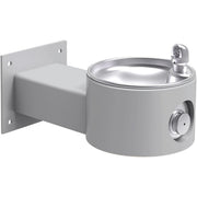Gray stainless steel wall-mounted drinking fountain with circular basin and chrome drinking spout.