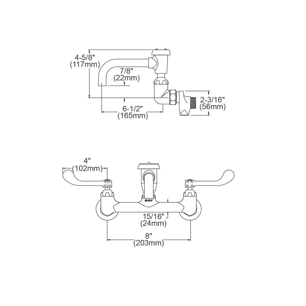 Technical drawing of Elkay wall-mount utility faucet with wristblade handles and curved spout, shown in profile and front vie