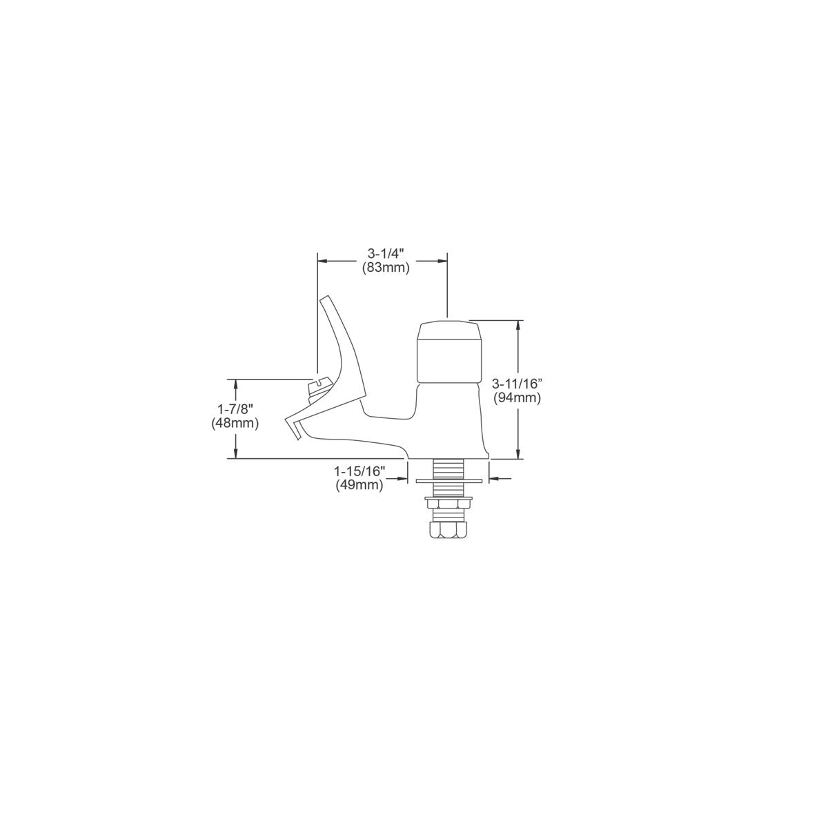 Technical drawing of a wall-mounted water fountain with dimensions, showing a curved spout and rectangular basin with measure