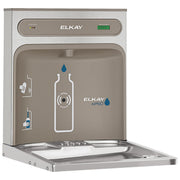 Elkay ezH2O retrofit bottle filling station with stainless steel front, sensor activation, and green digital display.