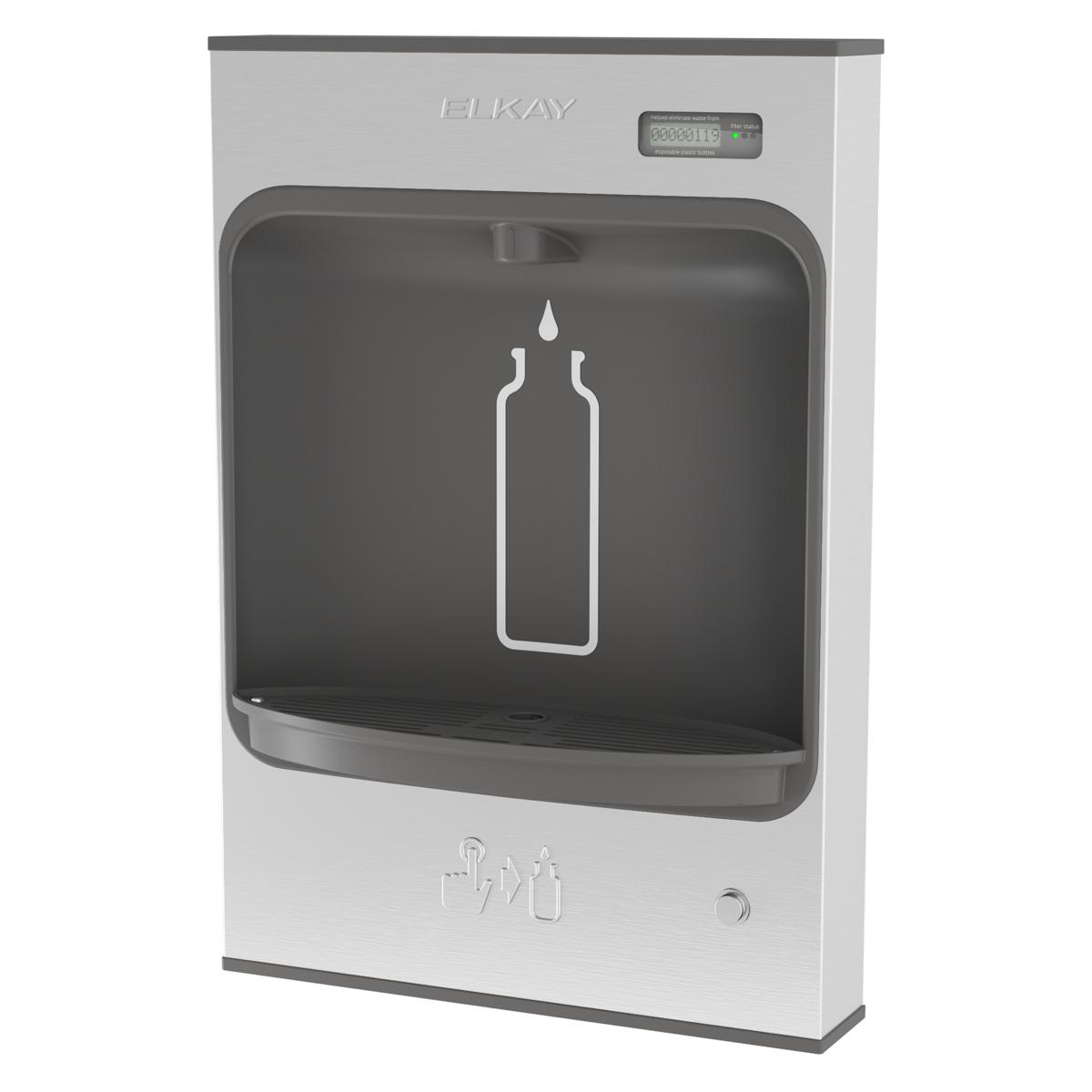 Elkay ezH2O stainless steel bottle filling station with dark gray front panel, digital display, and bottle fill icon.