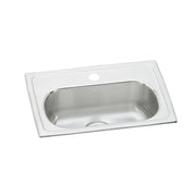 Stainless steel drop-in bar sink with single oval bowl and one faucet hole on white rim.