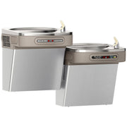 Elkay Dual Hands-free Activation Bi-level ADA Cooler Filtered Refrigerated Stainless