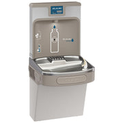Light gray Elkay water cooler with bottle filling station and stainless steel basin for filtered, refrigerated drinking water