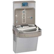 Elkay stainless steel water cooler with bottle filling station and drinking fountain in taupe and gray.