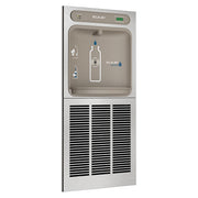 Stainless steel wall-mounted Elkay ezH2O bottle filling station with refrigeration unit and black ventilation grilles below.
