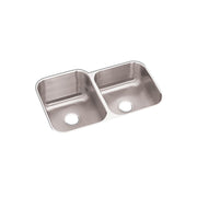 Stainless steel double bowl undermount sink with rounded corners and drain holes.