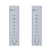 Two silver Toto remote controls with function buttons and mounting bracket slots displayed side by side.