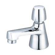 Polished chrome single-handle basin faucet with curved spout and dome-shaped handle.
