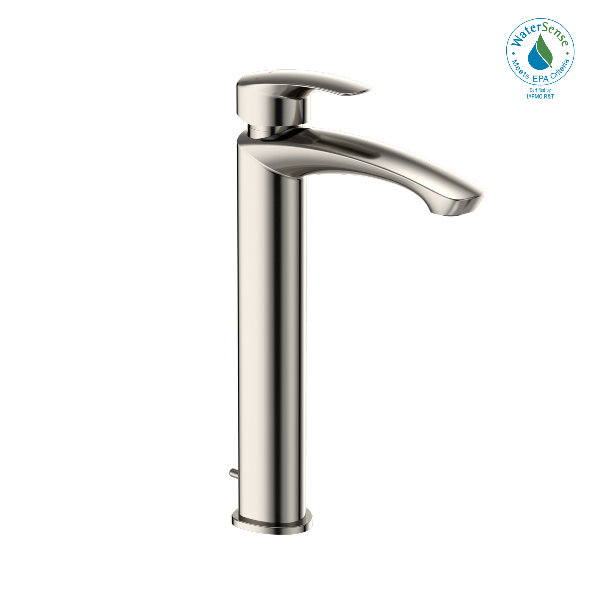 Polished nickel single-handle vessel faucet with curved spout and lever handle extending upward.